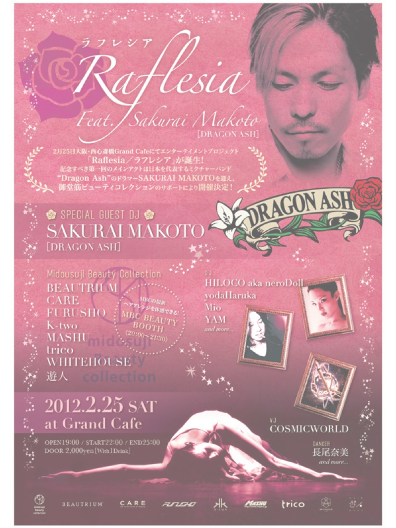 Raflesia feat. 桜井誠（DRAGON ASH）＠ GRAND Cafe