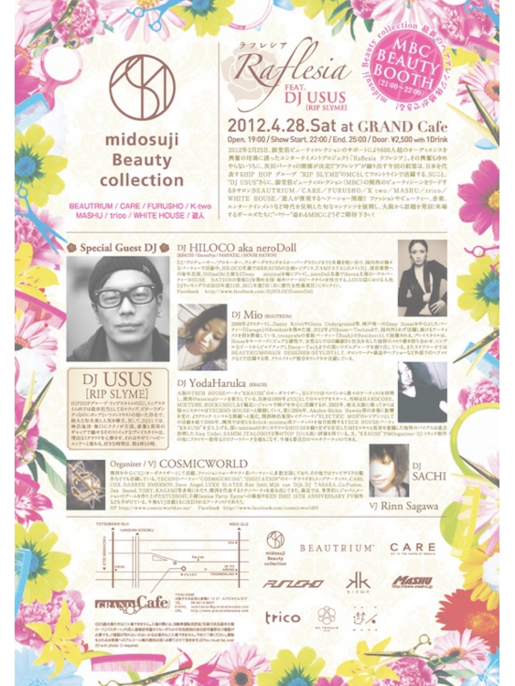 Raflesia feat. DJ USUS（RIPSLYME）＠ GRAND Cafe