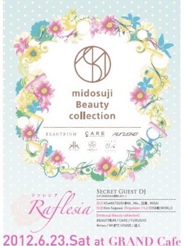 Raflesia feat. DJ KAWASAKI ＠ GRAND Cafe