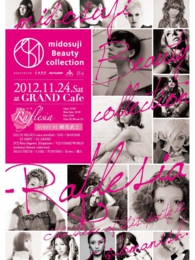 Raflesia feat. 細美武士 ＠ GRAND Cafe