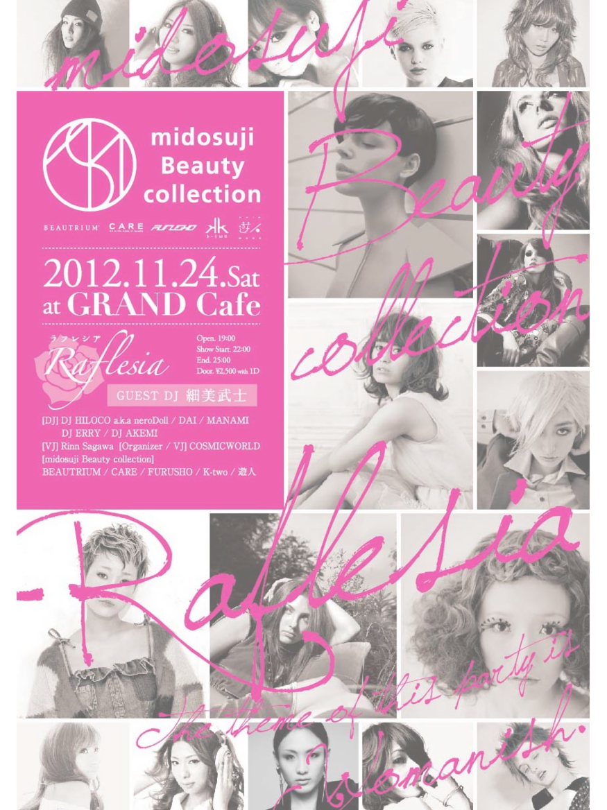 Raflesia feat. 細美武士 ＠ GRAND Cafe
