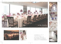 1007wedding_pamphlet_A5_6P-P7.jpg