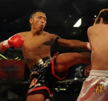 エアロダイナマイト - キックボクシング×クラブミュージック- 