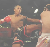 エアロダイナマイト - キックボクシング×クラブミュージック- 