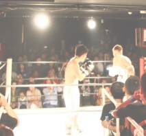 エアロダイナマイト - キックボクシング×クラブミュージック- 